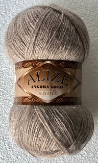 Смесовая Пряжа Бежево-Серый с Люрексом