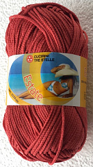 Вискоза Корал