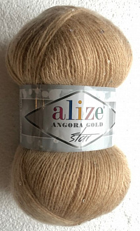 Смесовая Пряжа Беж с Пайетками