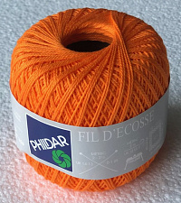 Хлопок Оранжевый