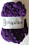Фантазийная Пряжа Сливовый