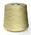 Хлопок в бобинах Оливковый