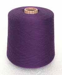 Кашемир Фиолетовый