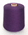 Кашемир Фиолетовый