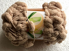 Фантазийная Пряжа Beidge