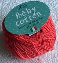 Хлопок Розовый Корал