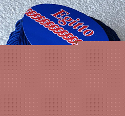 Хлопок Кобальт 