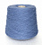 Шелк в бобинах Лазурно-синий