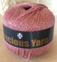 Люрекс Розовый пастельный с серебром