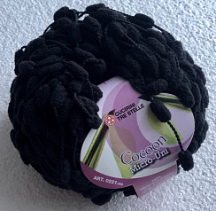 Фантазийная Пряжа Черный