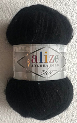 Смесовая Пряжа Черный с Пайетками