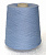 Хлопок в бобинах Нежно-голубой