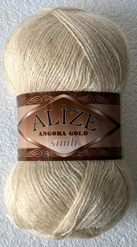 Смесовая Пряжа Кремовый с Люрексом