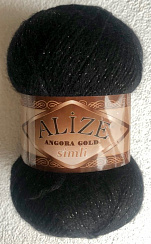 Смесовая Пряжа Черный с Люрексом