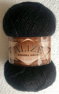 Смесовая Пряжа Черный с Люрексом