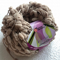 Фантазийная Пряжа Беж